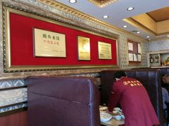 -北方饺子王·海肠捞饭·海鲜锅(山大店)