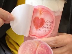 -茶话弄(中贸广场店)