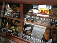 -Juicy Bakery(大学路店)