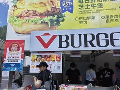 -必胜客(积水潭店)