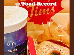 -Tims天好咖啡·贝果(锦江国金中心店)