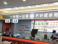 -螺小丰柳州螺蛳粉(广西大学店)