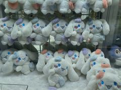 -爱玩嘉年华(江北一店)
