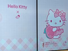 -飞洲国际广场