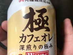 -Olé精品超市(新世界新丸中心店)