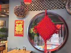 -好介口深夜酒馆(梅江店)