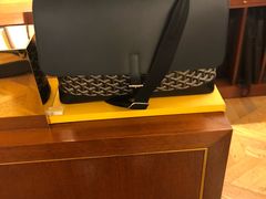 -GOYARD(恒隆广场店)