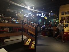 -钢管厂五区小郡肝串串香(南山店)