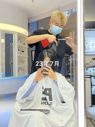 -PE SALON