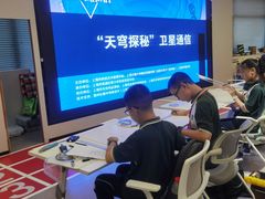 -上海交通大学(闵行校区)