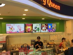 -DQ·蛋糕·冰淇淋(红旗街万达店)