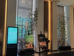 -宁海安岚·南溪阁全日餐厅