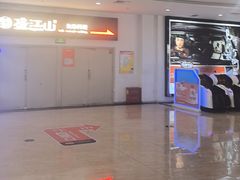 -韩盛·盛江山自助料理(于洪新玛特店)
