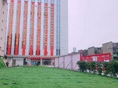 -川北医学院附属成都新华医院