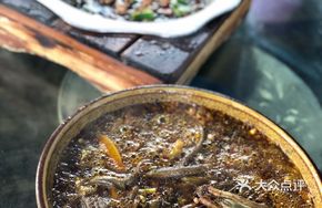 Crispy Eel in One Taste