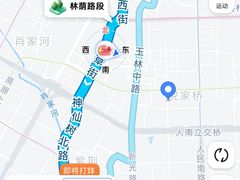 -峨眉山豆腐脑(芳草总店)