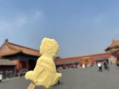 -故宫餐厅(景运门店)