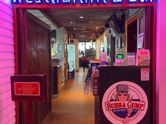 门面-阿甘虾餐厅(凌霄阁店)