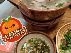 -金孔雀德宏傣味餐馆(魏公村店)