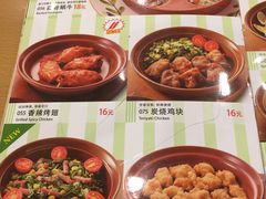菜单-萨莉亚意式餐厅(河东万达店)