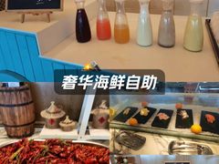 -南京金鹰尚美酒店·尚美西餐厅