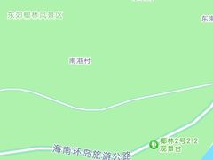-东郊椰林