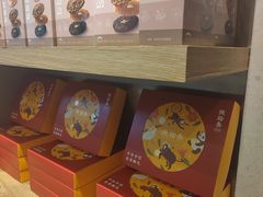-陕拾叁-西安糕点(大雁塔店)