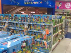 -TOYSRUS玩具反斗城(天津远洋乐堤港店)
