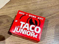 -肯德基(丁香店)