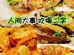 -大勇海鲜(叙康里店)