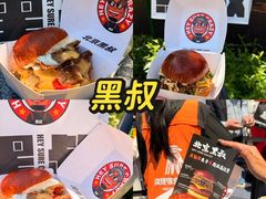 -龙湖杭州滨江天街