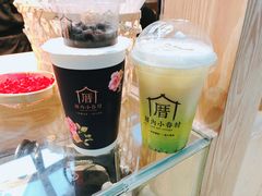 涓豆腐奶茶-厝内小眷村(西单大悦城店)