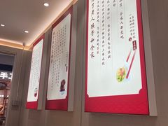 -喜家德虾仁水饺(浦东山姆店)