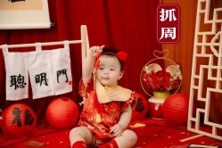 -巴黎Paris baby儿童摄影(宝山万达店)