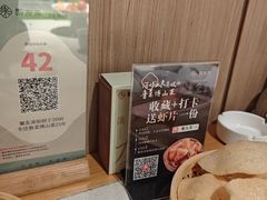 -聚友斋(陶瓷琉璃馆水晶街店)
