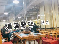 大堂-元盛居(生态大街店)