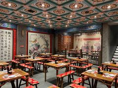 -新兴园饺子馆(河南街店)