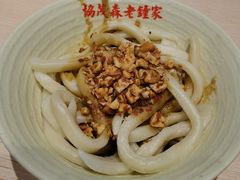 -协茂森老钟家(龙湖滨江天街店)