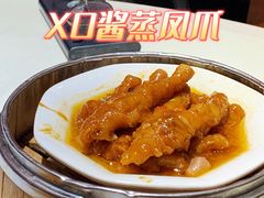 XO酱蒸凤爪-凤凰楼酒家·粤宴点心(华强北店)