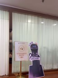 -武汉五洲整形外科医院