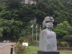 -太鲁阁公园