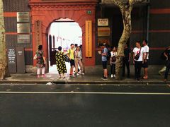 -中共一大纪念馆