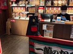 -一蘭拉面(铜锣湾店)