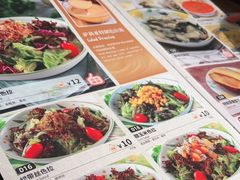 -萨莉亚意式餐厅(杭州滨江天街店)