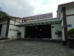 -桤木河湿地公园