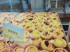 -鲍师傅糕点(西站店)