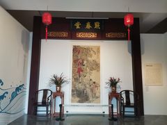 -岭南美术馆