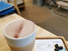 -SANYAY叁言咖啡巧克力