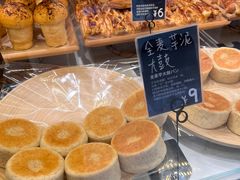 -分子跳动鲜活面包(五一大道店)