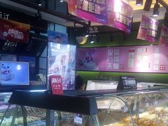 面包甜点陈列柜-皇后西斯汀(千姿汇店)